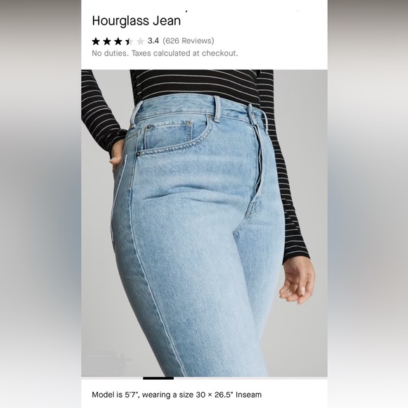Everlane 90s curvy cheeky jean (hourglass jean) - Picture 3 of 12